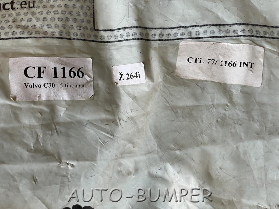 Volvo C30 Противоугонный комплекс 77/1166